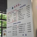 삼삼오오프리미엄삼겹살 - 구미시 신비로1길 4 | 도곡동 맛집 찌개집1979 고기 퀄리티 좋은 양재역 삼겹살 및 회식장소 추천