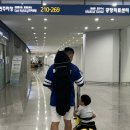 467 | 대한항공 나트랑행 KE467 게이트백 기내식 &amp; 키즈밀 후기