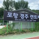 26렌트카 이미지