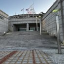 중극장 옥상1 이미지