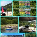 성주 산그늘펜션 이미지