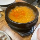 마포고기촌광교 이미지