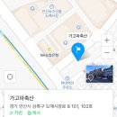 가고파정육점 - 은평구 불광로 52 | 가고파정육점