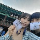 훈장 - 수원시 권선구 칠보로 146 | 전주국가유산야행 향교괴담 후기 | 귀신보다 훈장님이 더 무서웠던 전주향교 야간 체험