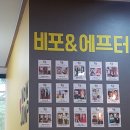 제로점핑클럽