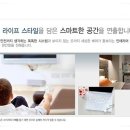 파밀리에펄시티 이미지