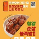 또래오래 이미지