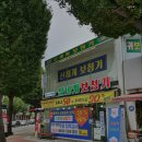 신세계보청기 이미지