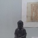 영남대학교박물관 Daum카페