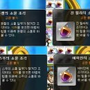 예감 피씨방 이미지