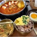 김치찜 이미지