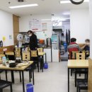 정情가네