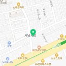 중앙한우한돈축산물프라자