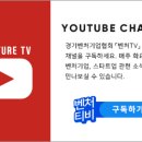 제일이엔지 이미지