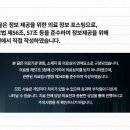 경기도 수원시 영통구 영통로153번길 이미지