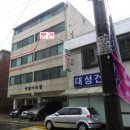 장제로126번길 이미지