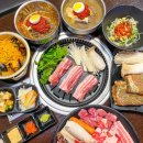 숙성돼지90 이미지