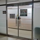 동문114공인중개사사무소 이미지