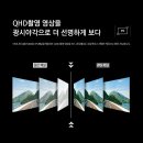 카랜드블랙박스