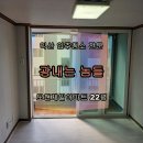 모현제일아파트 이미지