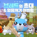 대문서비스주 이미지