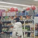 착한민박 이미지