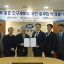 한림제약주식회사 이미지
