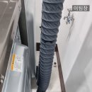상업용 세탁기건조기, 기숙사 납품 후기. 사후처리도 완벽하게 컨설팅 받으세요!