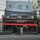 다이소 초량점 이미지