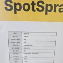 제이케이엘 이미지