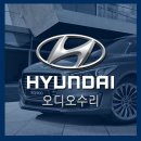 메카카오디오 이미지