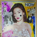 기산초등학교 앞 이미지