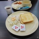 보우힐펜션