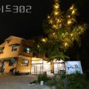 바이드302 | 을왕리펜션 바이드302 추천 영업시간 가는길