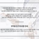 넥스트치과의원 이미지