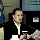 중국인 3만 명씩 매일 들어오는데… 文, 입국금지 대신 &#34;고통 나누자&#34; 강조, 자국민 보호는 뒷전 이미지