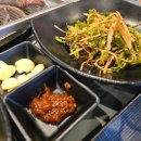 세븐일레븐 칠곡북삼중앙점 | 주말 가족 외식으로 다녀온 '대웅숯불촌' 한우 양념갈비가 부드럽게 녹아내리는 맛이 좋았어요