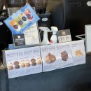 고품격커피공장 이미지