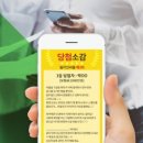 밀리언 이미지