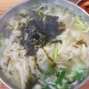 안양중앙시장 맛집 착한가격 홍두깨 손칼국수 2호점 웨이팅 후기