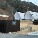 펫펜션 휴 | [홍천]애견동반펜션 풀스테이 스테이펫 후기