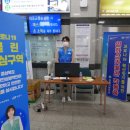 집중클린 이미지