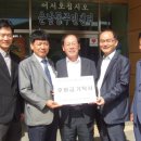 운남동주민센터 이미지