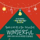 시흥ABC행복학습타운 ABC홀 이미지