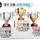 바디체인지클럽 이미지