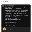 천재당구카페 이미지