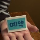 허니펍 | 천안 두정동 술집 추천_현지감성 그대로, 오키나와펍시사 솔직후기