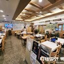 빽다방세종부강점 | 세종 부강맛집 세종화백집 세종화백곰탕&냉면 가성비 최고