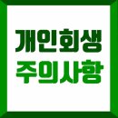 법무사권혁민사무소