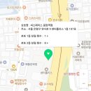 씨스페이스응암역점